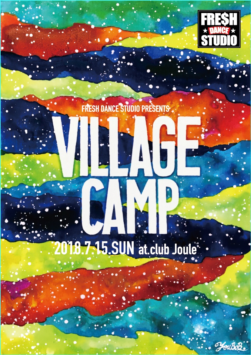 2018.7.15.Village Camp