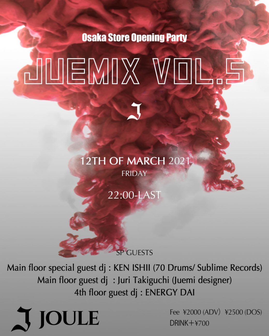 JUEMIX VOL.5 -Juemi Osaka Store Opening Party-｜大阪 クラブ