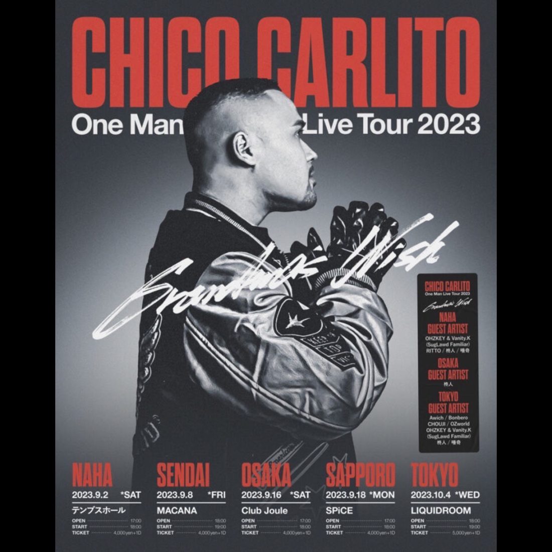 CHICO CARLITO One Man Live Tour2023 ”Grandma's Wish”OSAKA 